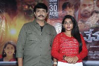 Nenu Keerthana Movie Press Meet